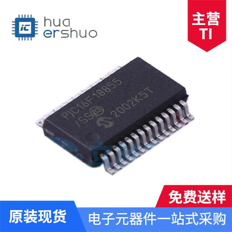 PIC16F18855T-I/SS嵌入式微控制器芯片现货供应SSOP-28-208mil