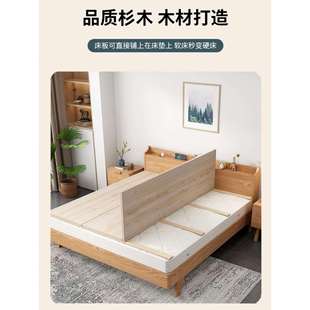 全实木床板老式加厚铺板硬板纯杉木护腰垫片整块木板加宽加硬