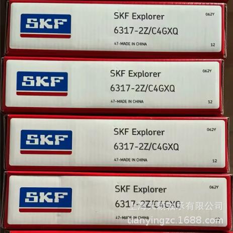 SKF轴承SKF6317-2Z/C4GXQ6317-2RS1/C4WTC4大游隙耐高温轴承