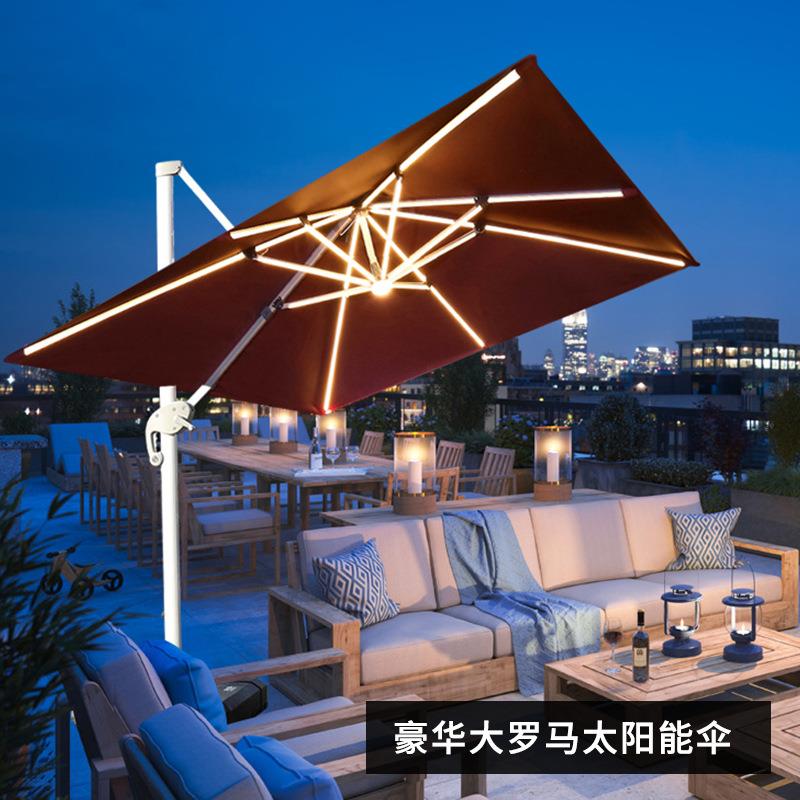太阳伞户外别墅花园庭院伞太阳能灯条罗马伞室外岗亭四方伞