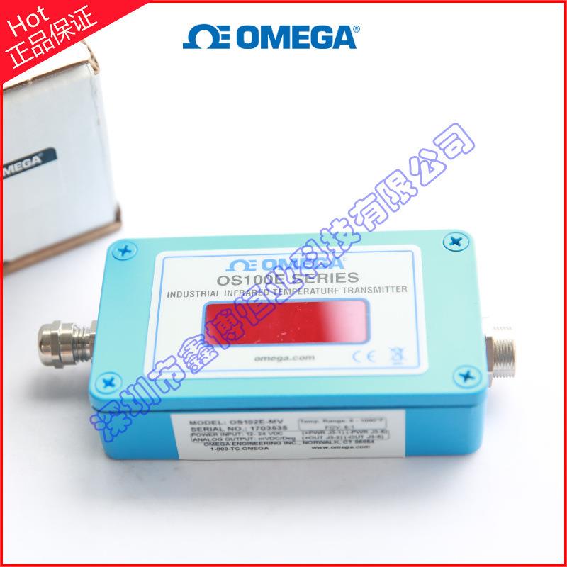 红外温度传感OS102E-K-HT,OS101E-K,OS101E-V1-HT,OS101E-K-HT
