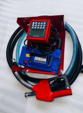 加油泵防爆加油泵自吸防爆油泵ACEx-proofFuelPump