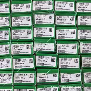 轴承 A滚针密封螺栓型滚轮 供应 德国1NA1KR35