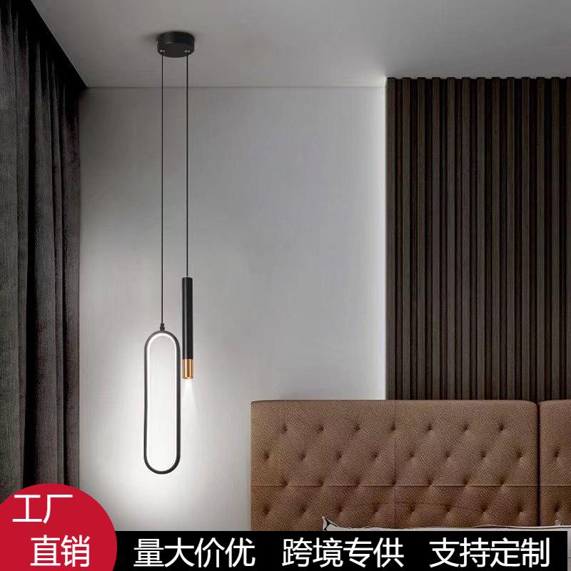 网红卧室床头吊灯轻奢极简设计感长线北欧现代简约主卧小吊灯床头
