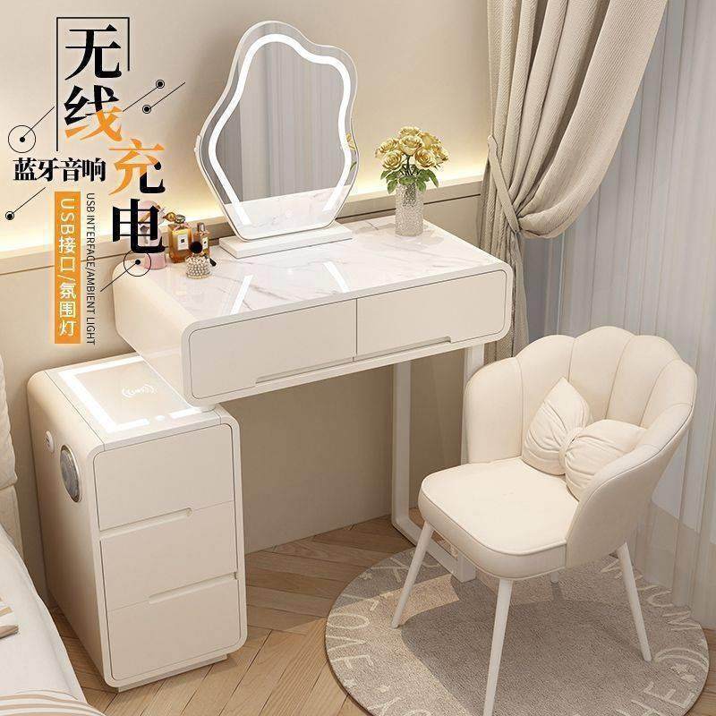 2025新款现代简约卧室梳妆台小户型实木奶油风化妆台带智能柜,3C数码配件,USB灯,淘宝优惠券,粉丝福利购,淘宝优惠卷