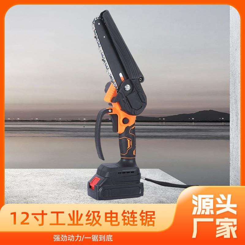 锂电单手锯小型家用充电手持电锯园林修枝户外伐木电动链锯