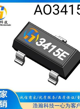 3415ESOT-23P沟道7A20V27MR带ESDMOS管SOT-23AO3415E