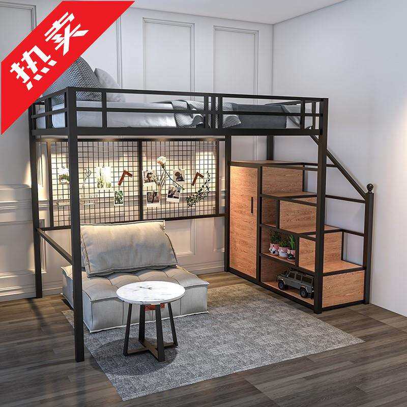 高架床北欧铁艺上下铺床|多功能铁架楼阁床|适合小