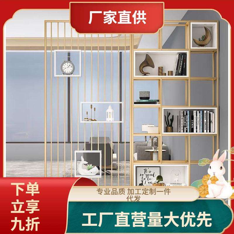 现代简约玄关入门屏风隔断墙办公餐厅家用卧室镂空铁艺轻奢屏风