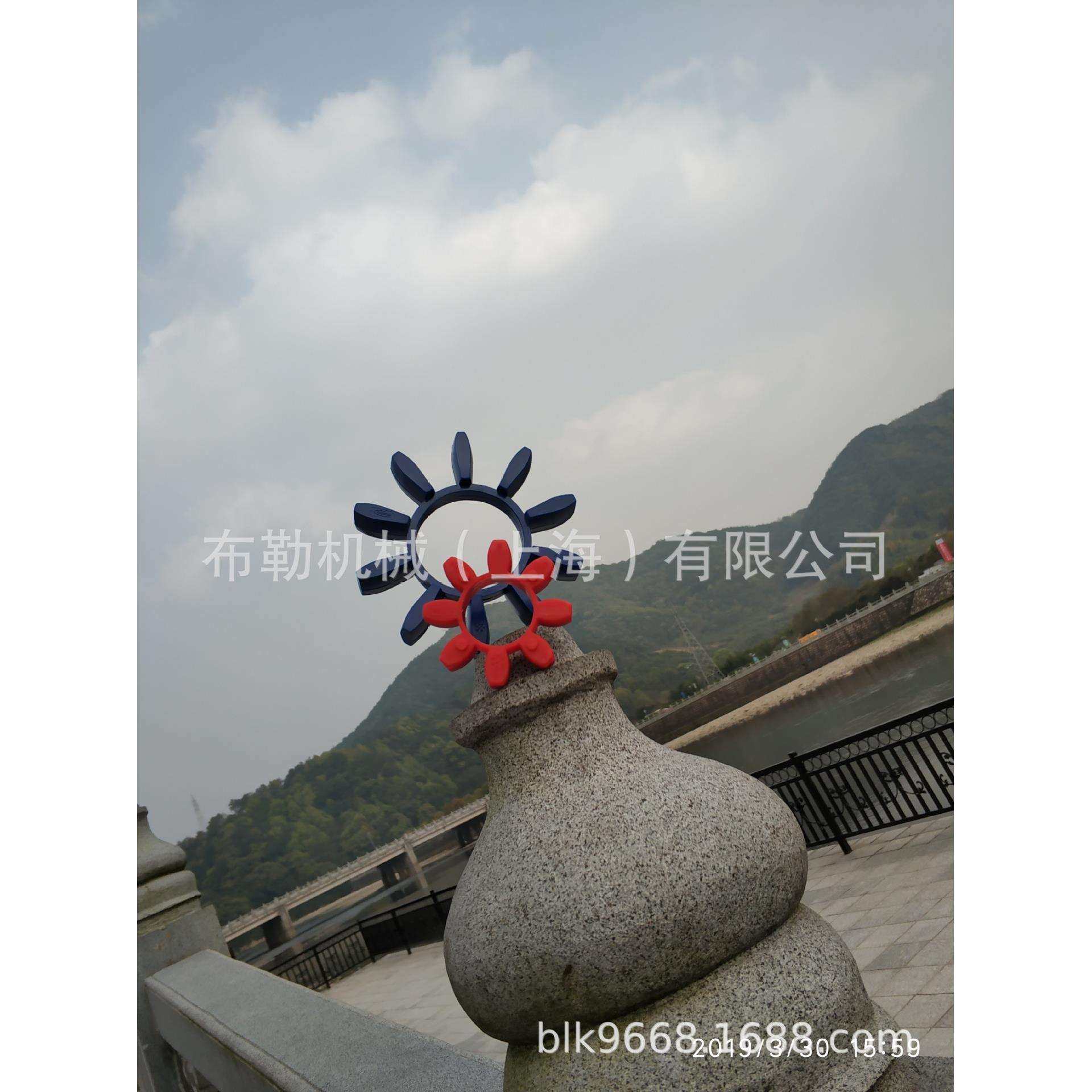 红五环注塑机连轴器减震胶M146239聚氨酯弹性体/缓冲垫星型接手GR,3C数码配件,USB灯,淘宝优惠券,粉丝福利购,淘宝优惠卷