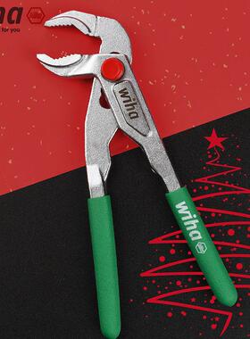 德国wiha威汉迷你水泵钳5寸进口EDC125mm多功能46810