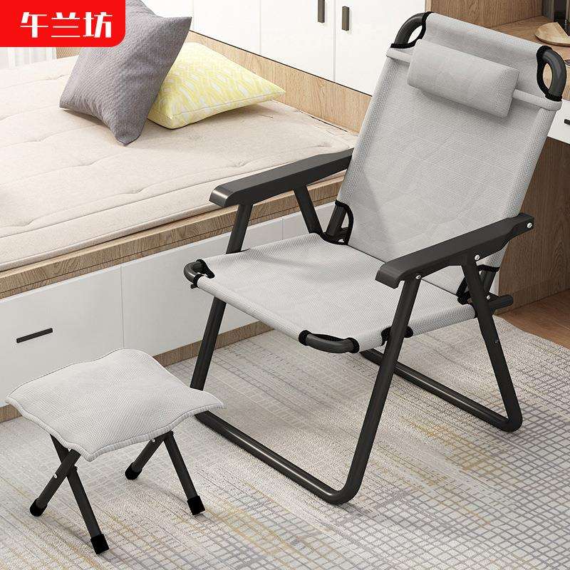 室内折叠椅电脑椅带扶手懒人沙发布艺躺椅家用可移动阳台午睡椅