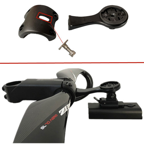 自行车码表架适用闪电把立VENGE SL7兼容佳明Garmin/Bryton/xoss