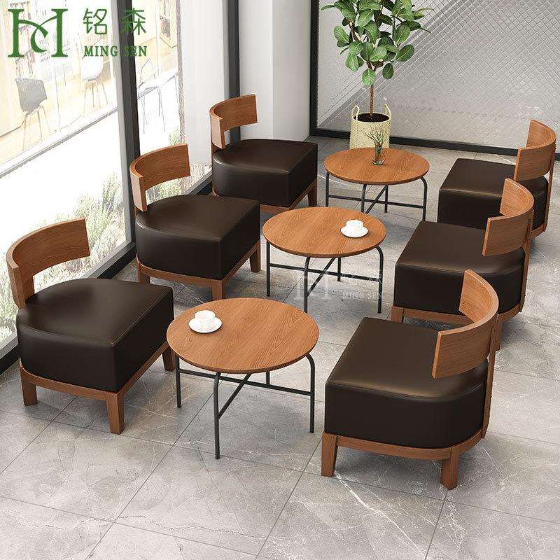 主题咖啡厅甜品奶茶店休闲接待洽谈实木桌椅组合书吧餐饮卡座沙发