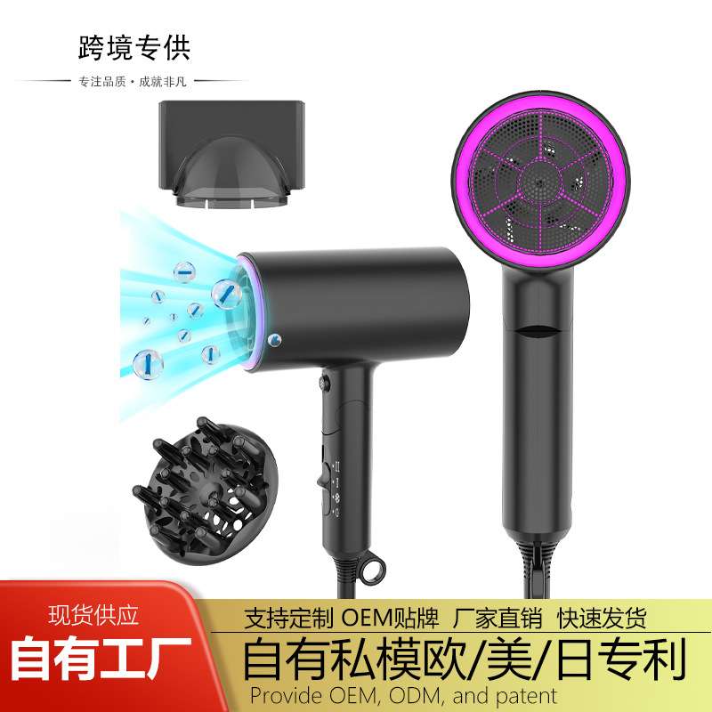 跨境亚马逊吹风筒日规美规电吹风负离子折叠便携大功率家用吹风机