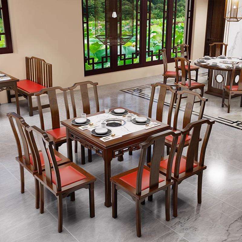 新中式国潮餐馆茶面馆东北饺子馆餐靠墙卡座火锅店茶餐厅实木桌椅