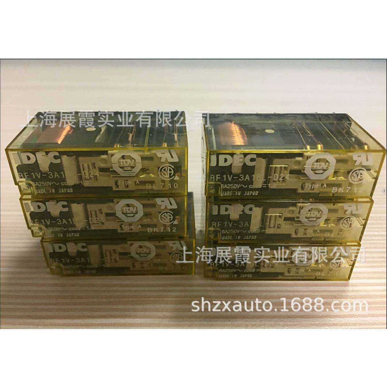 上海供应【RF1V-3A1BL-D24SF1V-4-07L和泉继电器及底座】