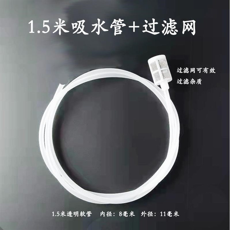 德国进口直流微型水泵 1r2v自吸泵隔膜高压洗车增压专用220V抽小