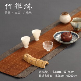 茶旗茶布垫子茶巾布 竹禅迹 防d水茶席 茶桌布新中式 禅意桌旗中式