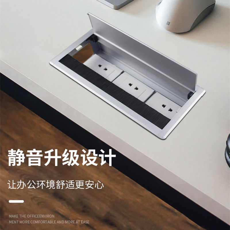 铝合金穿线盒办公桌桌面穿线孔盖板电脑桌86插座隐藏嵌.入式线孔