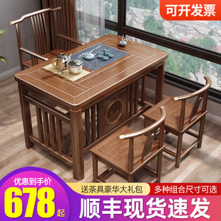 一 阳台茶桌椅组合实木家用小型茶台一米1.2mM功夫泡茶几茶具套装