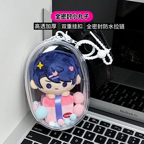 10cm15cm19cm娃外出遛娃包pvc透明包棉花娃娃展示收纳包防尘挂包