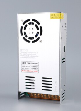 400w直压流开关电源LED灯变器12v带le电d监控工业源驱动16LFG.7A