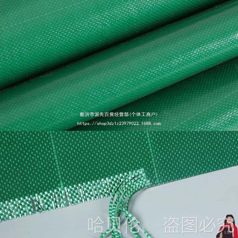 燃加厚遮雨棚防雨布防水布DYF货车篷布防火遮阻布户外油布防晒阳