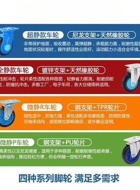 Uni-ilent运小推车拉货车车折S叠平314板车推货车超静搬手推车