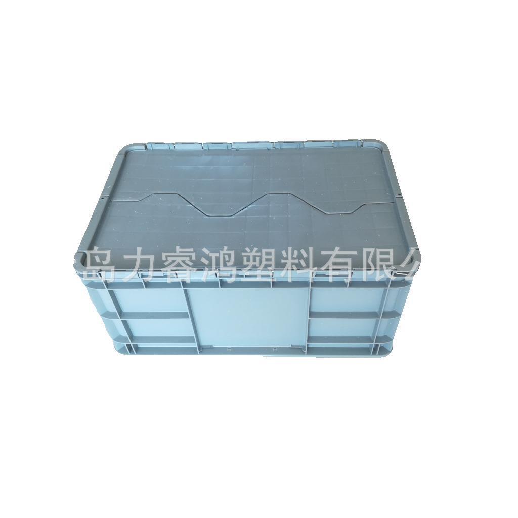 栖霞加648铁丝链VVC工接翻盖物流箱带盖子2塑厚料箱家电厂元件周