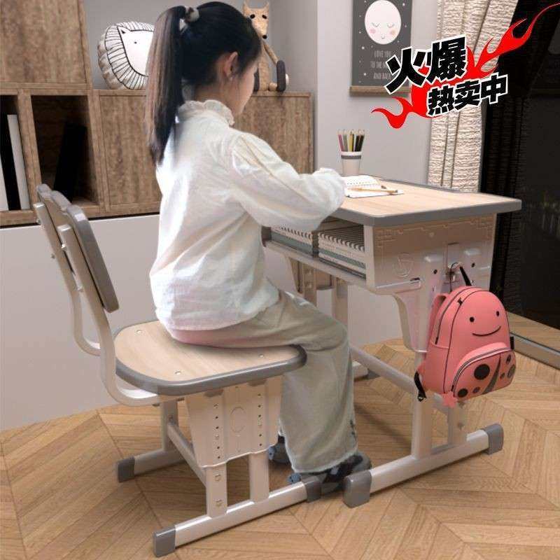 无品牌/学校课童桌椅儿学简习桌可升降家用约设计子校园风格舒适,电子/电工,接线端子,淘宝优惠券,粉丝福利购,淘宝优惠卷