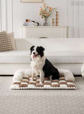 升垫JQQ级棋款盘格狗狗沙发床厚防滑加宠物四季通用形狗窝柔软