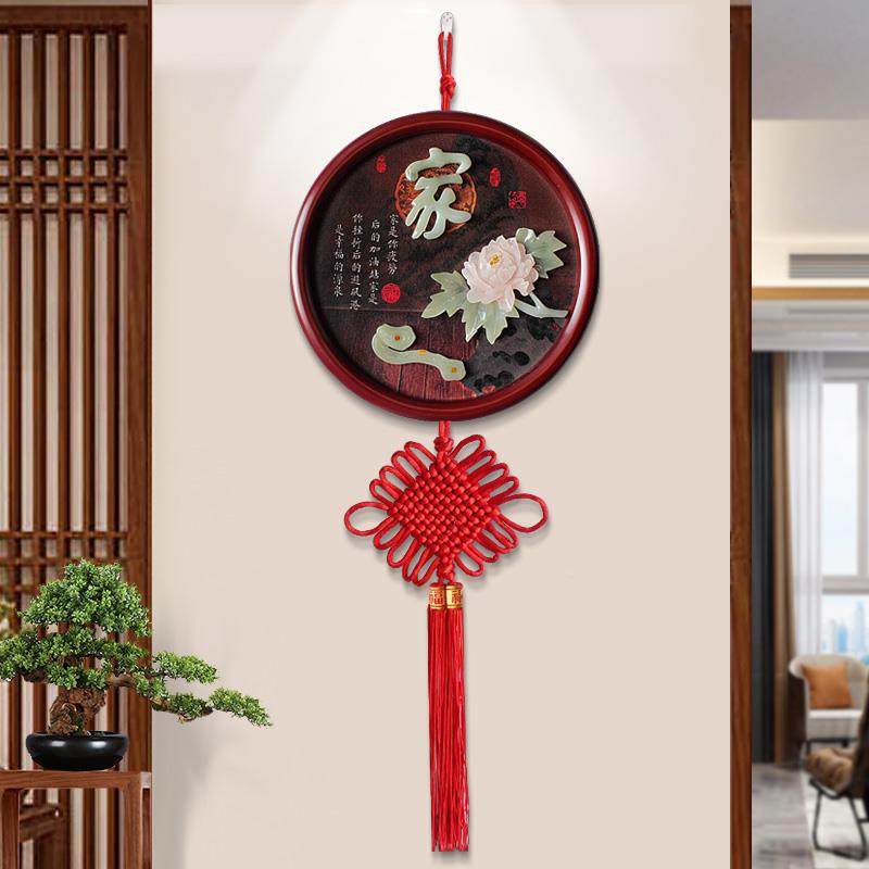 F9D关挂饰客厅墙面床F766JS58玄圆头壁O饰形墙饰墙壁福字挂件新中