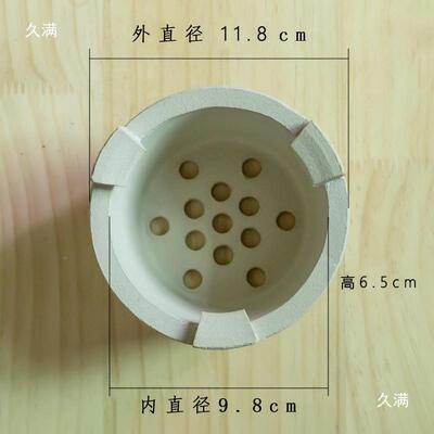 煮红LRW泥陶土围炉煮水高茶碳炉耐温炉膛户外手内工炭炉胆