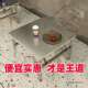 不锈摆钢折叠桌家子用正方形餐桌出户外便携式 商用地摊租屋咨询客