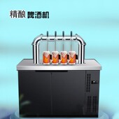 621新款 制冷啤酒售酒精机酿啤酒设备自酒糖化设啤备鲜啤扎酿啤机