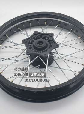 恒舰S1越野摩总托改装前2.52500./300后.50/43.25X17滑胎加宽铝圈