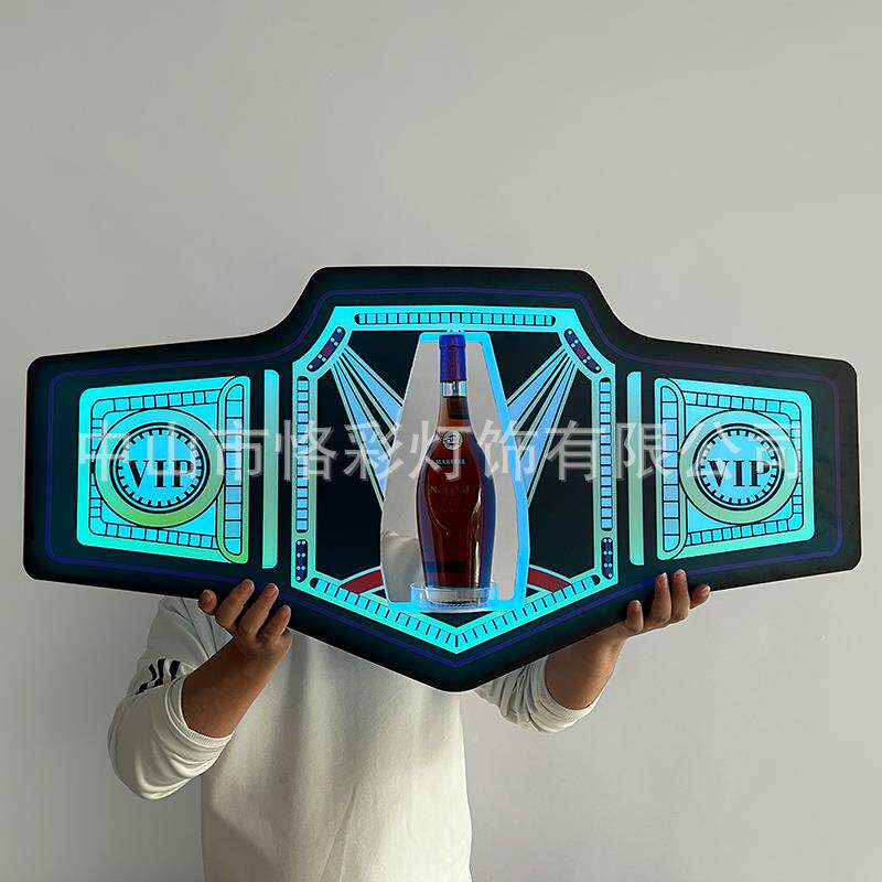 境发20251029光香酒座腰带酒座酒吧专出酒用手举牌跨展示架槟充电