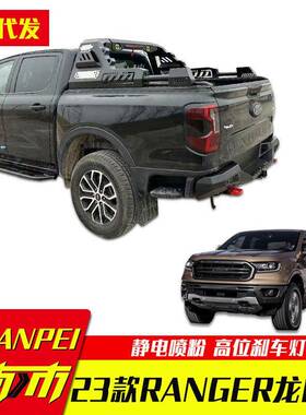 23游n骑侠rager套件浪九皮卡车改装款X件龙门架防滚917架防滚架防