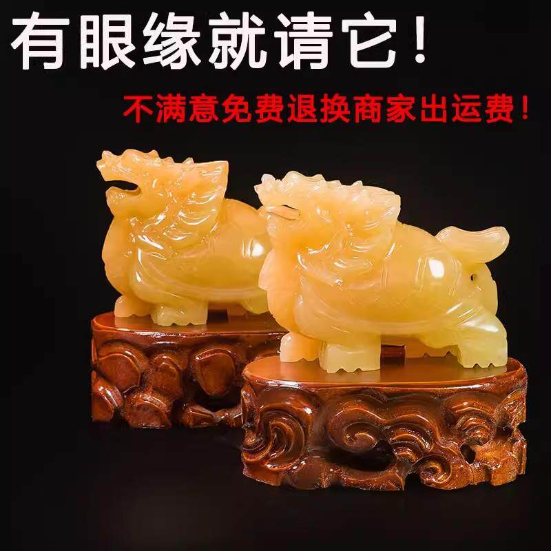 天然原石家雕体一米t1795876黄玉龙龟客厅居饰品玉雕刻玉器龙头龟