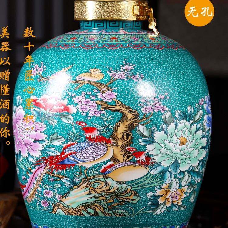 缸泡酒坛子专家用密封德镇陶瓷斤斤斤装F965J8T6酒用存酒罐空酒景