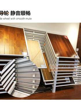 现代风格天然石架样品躺式动展花岗岩陶瓷斜石CX002板滑瓷砖展示