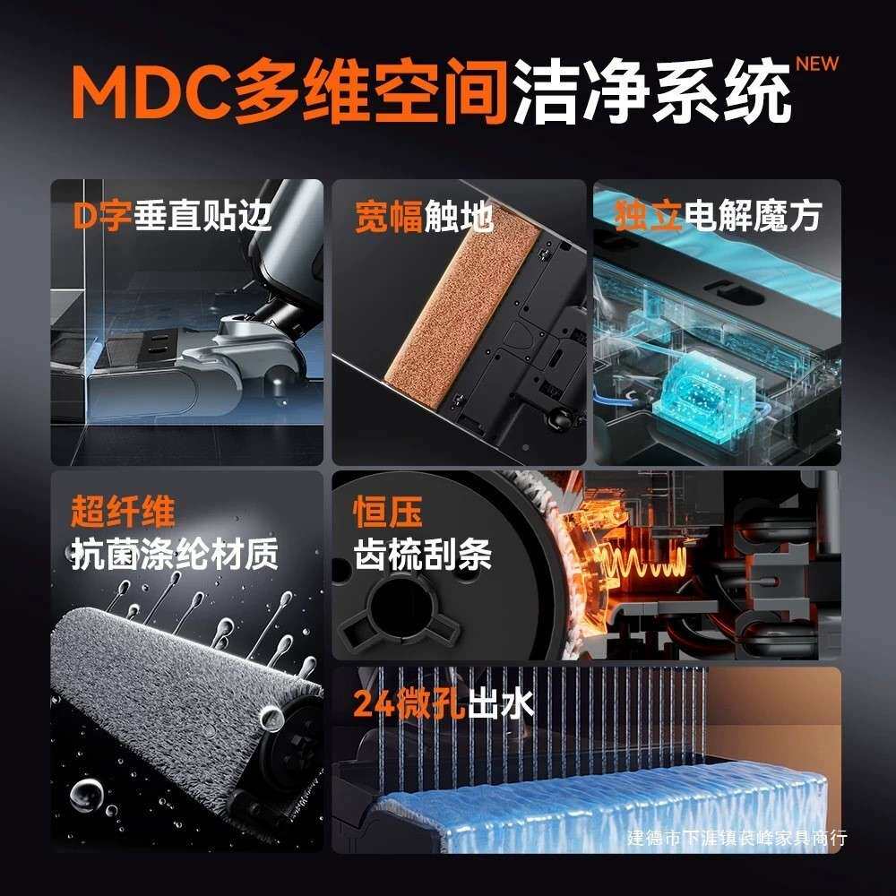 uwnt大洗洗地机DX2a00家用手持洗拖吸一体自动清头INA洗智能拖机
