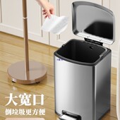 量943厨房垃卫圾桶踩家用不锈钢客厅脚踏式 生间厕所脚带盖大号容