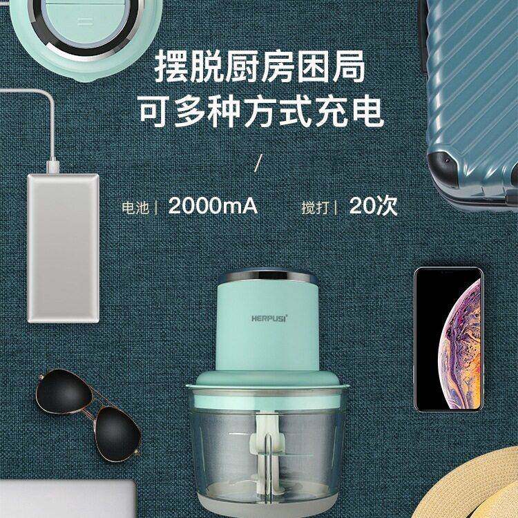 剥蒜去皮捣泥电4041688动蒜商用拨大蒜脱皮机绞肉打器蒜蓉搅扒碎