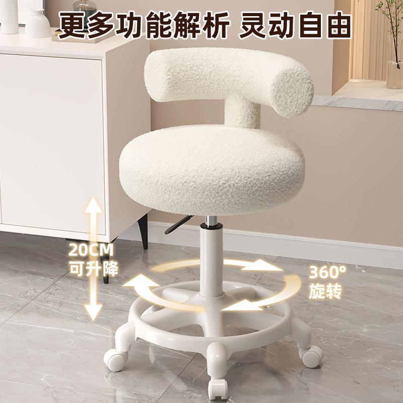 化妆椅家室用艺久坐卧女梳妆台凳子JBYHL00简约布靠背生升降美甲