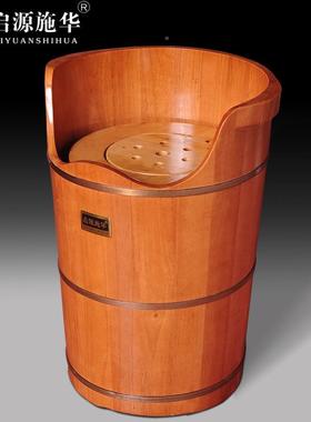 橡木足泡脚桶加热汗蒸熏浴蒸桶木质蒸洗桶脚AI-57669木汽桶家用高
