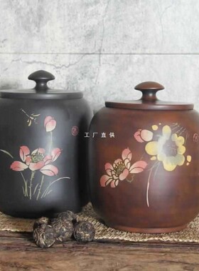 料云南建水紫陶醒茶罐原矿泥散茶罐小潮号透F87TS9H6气防聚茶香手