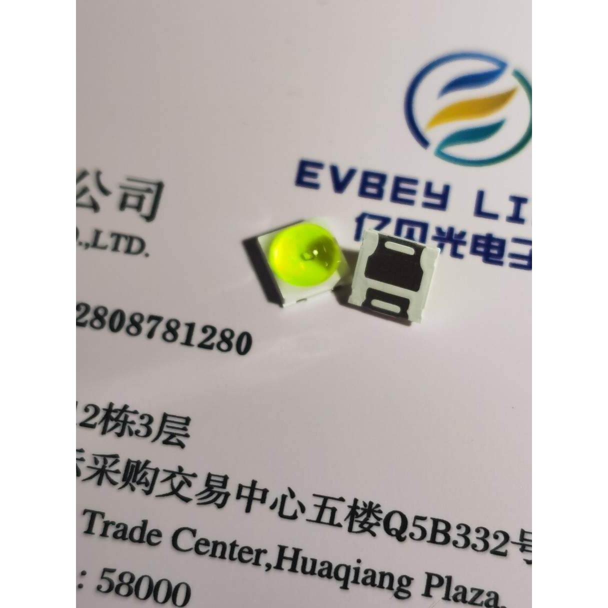 厂家uv紫光美甲固化5054灯珠 1W球头uva紫外线美甲光疗机led灯珠