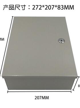 门12V10A9禁电源12VU10a9路集中供电电箱监控P源S断电续航D直C流